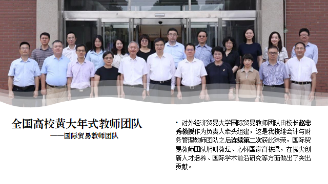 网页宣传图.png
